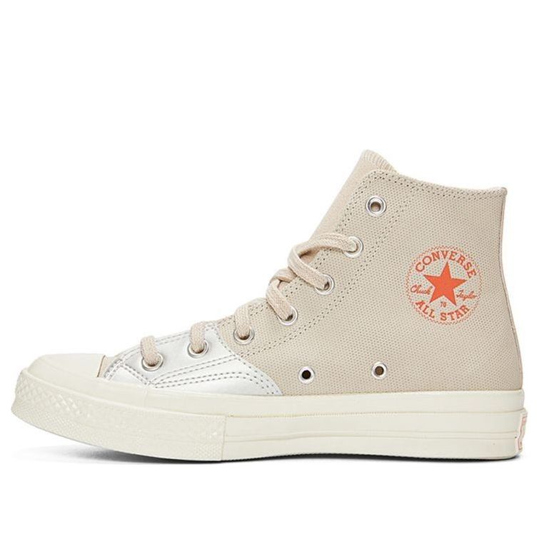 Кецове и обувки Converse Chuck Taylor All Star 1970s Бежово | 572596C
