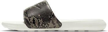 Кецове и обувки Nike Victori One W Сиво | CN9676-007, 0