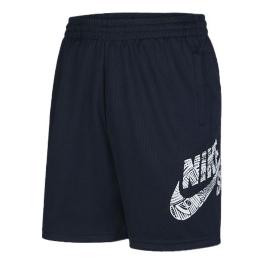Къси панталони Nike SB SB Sunday Skateboard Shorts Тъмно синьо | CK5120-475