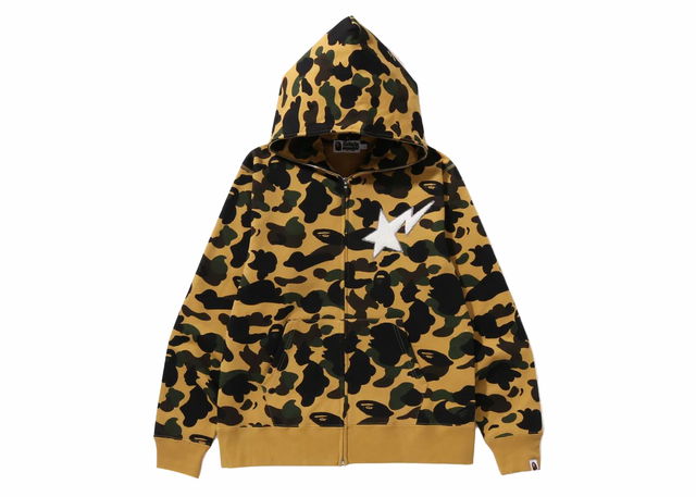 BAPE 1st Camo Full Zip Hoodie Yellow