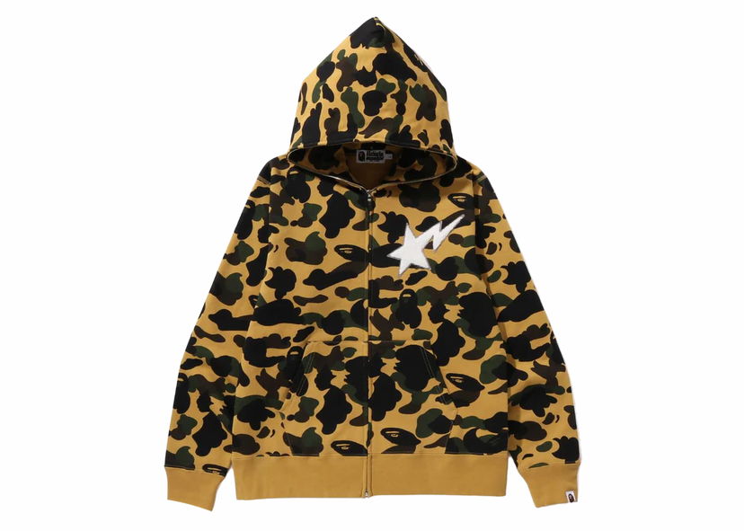 Суитчър BAPE BAPE 1st Camo Full Zip Hoodie Yellow Жълто | 1J80-115-001