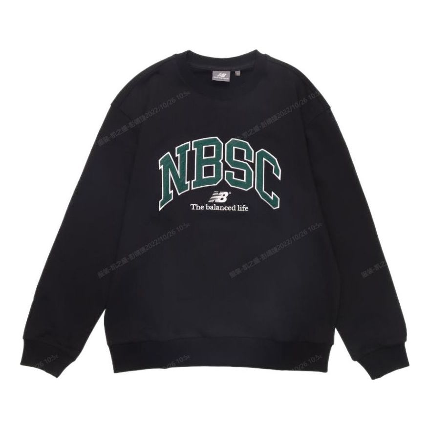 Суитчър New Balance Sweatshirt with Arch Logo Черно | 5CC44333-BK, 0