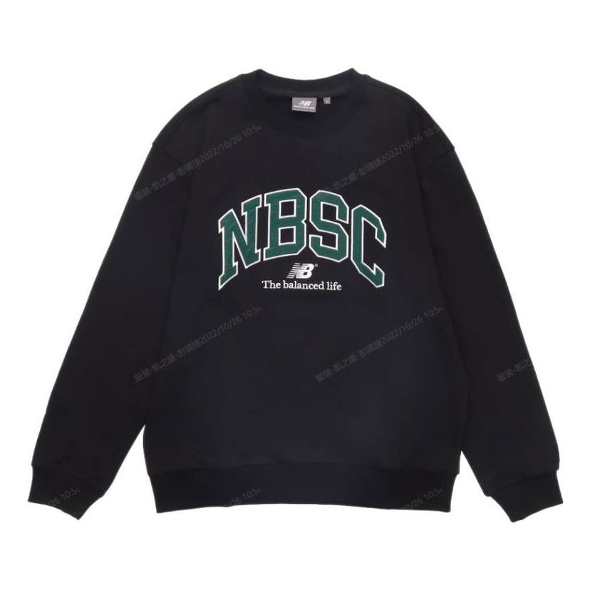 Суитчър New Balance Sweatshirt with Arch Logo Черно | 5CC44333-BK