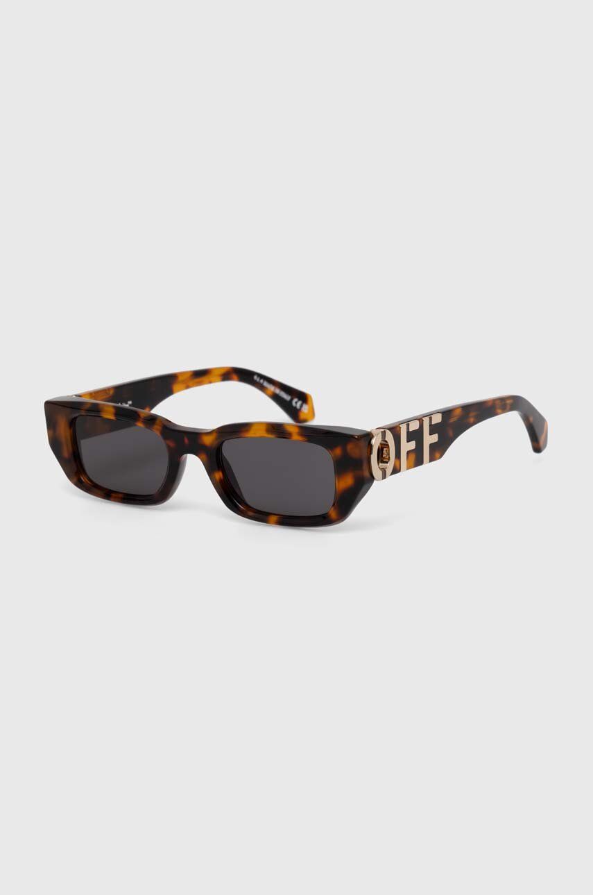 Слънчеви очила Off-White Off-White Logo Sunglasses Кафяво | OERI124.496007, 0