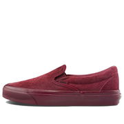 Vault Classic Slip-On LX