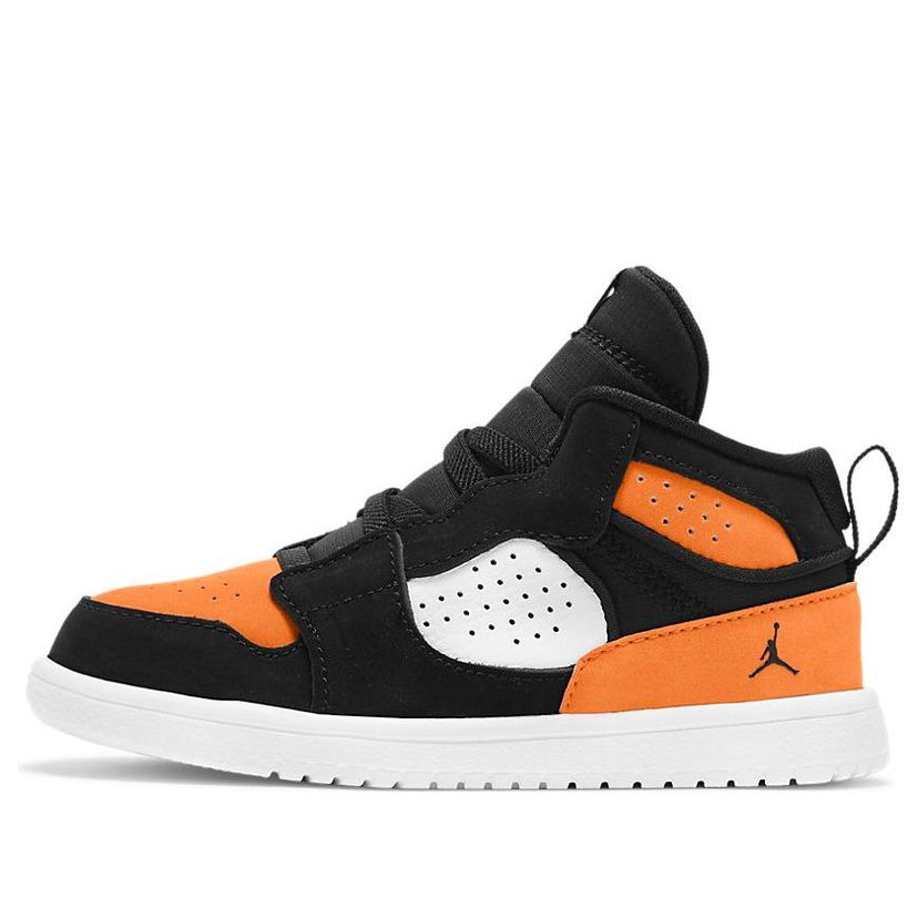 Кецове и обувки Jordan Air Jordan Access Бяло | AV7944-008