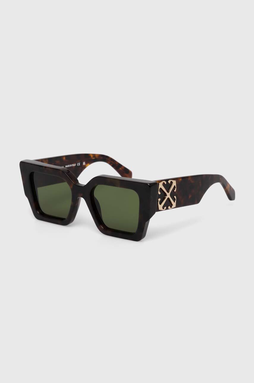 Слънчеви очила Off-White Off-White Square Sunglasses Кафяво | OERI128.556055, 0