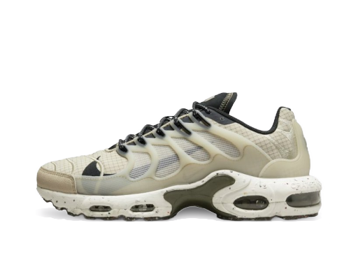 Кецове и обувки Nike Air Max Terrascape Plus Кафяво | DN4587-200