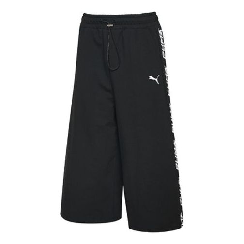 Панталони Puma Evide Track Wide Leg Pants Черно | 597381-01, 0