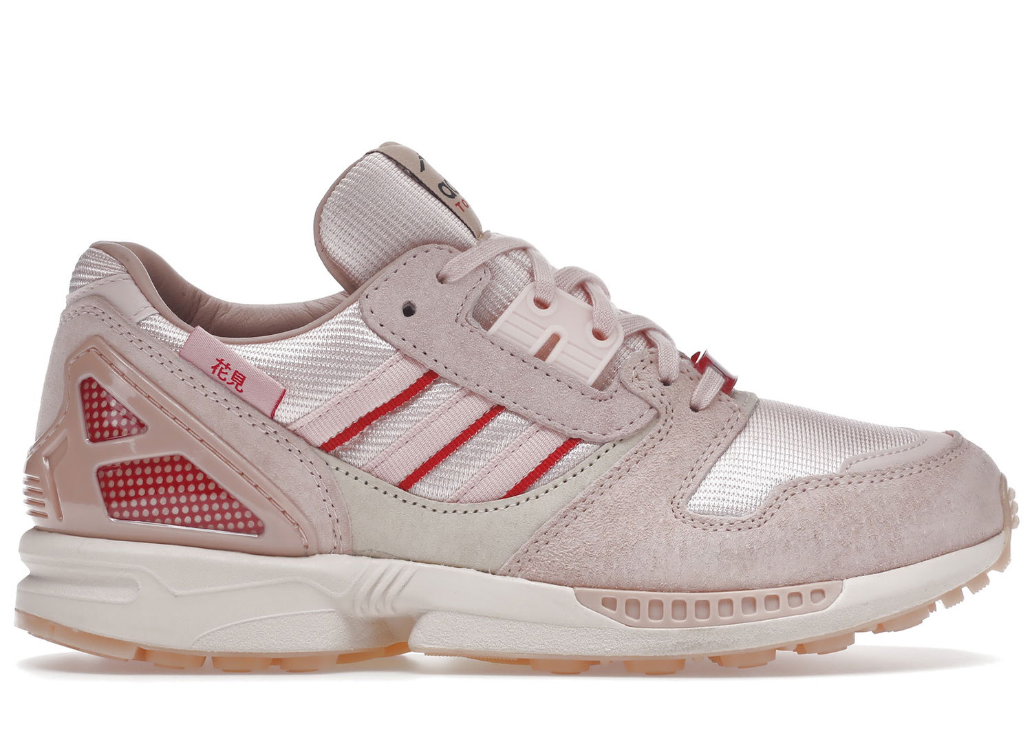 Кецове и обувки adidas Originals ZX 8000 Hanami Pink Сиво | FU7308, 0