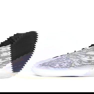 Кецове и обувки adidas Yeezy Yeezy QNTM Сиво | Q46473, 1
