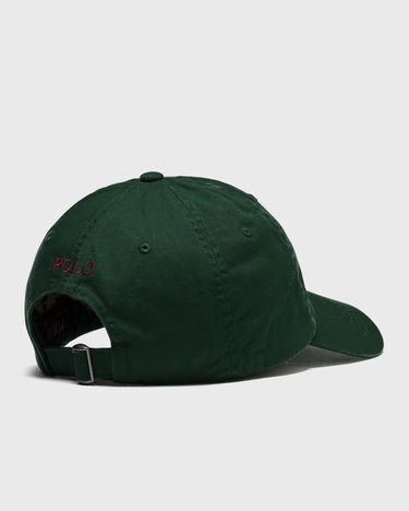 Шапка с козирка Polo by Ralph Lauren Classic Baseball Cap Зелено | 710667709031, 3