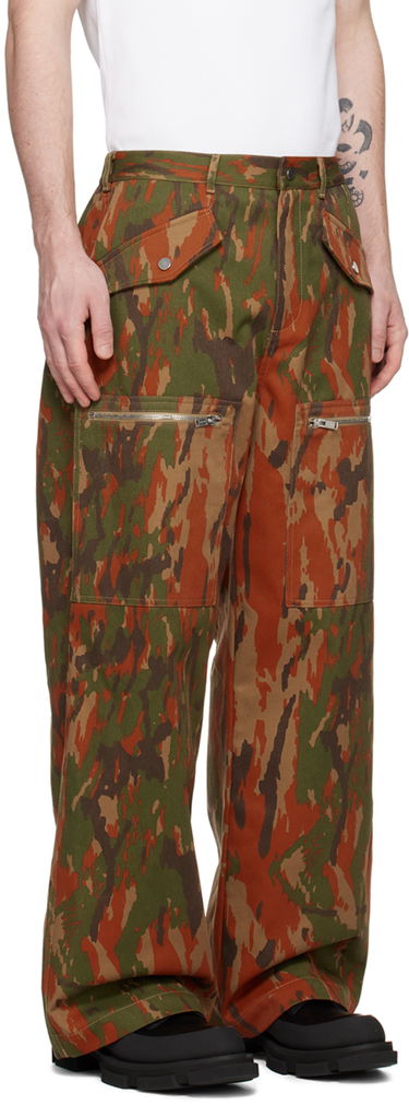Карго панталони Dion Lee Dion Lee Camouflage Cargo Pants Многоцветен | C2115R23, 1