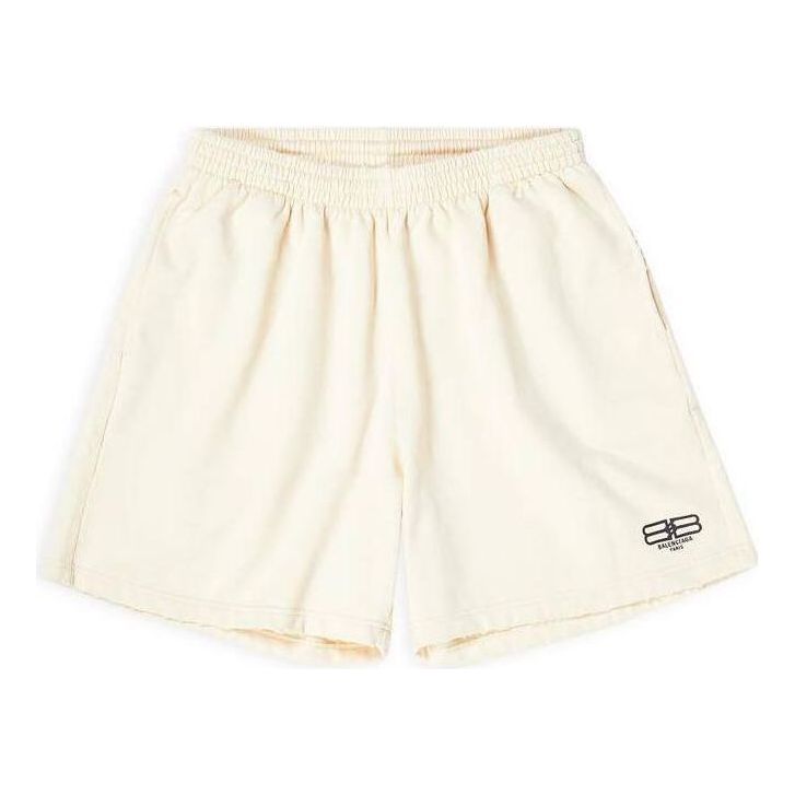 Къси панталони Balenciaga BB Icon Sweat Shorts Бежово | 676137TMVG69069