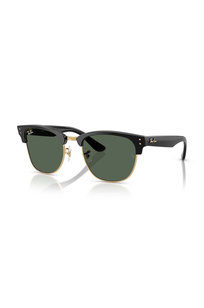 Слънчеви очила Ray-Ban Ray-Ban Clubmaster Sunglasses Черно | 0RBR0504S.6677VR, 0