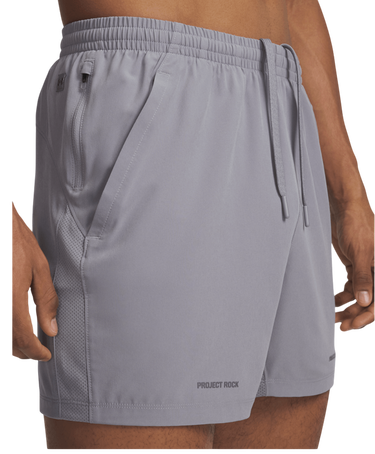 Къси панталони Under Armour Project Rock Ultimate Training Shorts Сиво | 6007178-035, 2