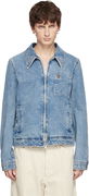 Cotton Ami De Coeur Zipped Denim Jacket