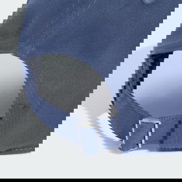 Шапка с козирка adidas Originals Premium Essentials Dad Cap Тъмно синьо | IS4635, 4