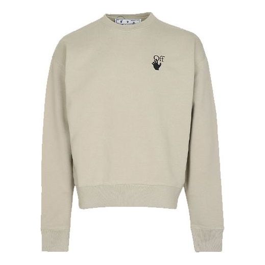 Пуловер Off-White Logo Sweatshirt Бежово | OMBA035F21FLE0021710, 0