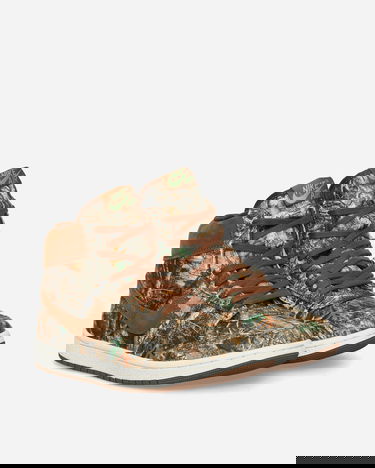 Кецове и обувки Nike Air Jordan Air Ship PE SP "Realtree Camo" Кафяво | FD1324-900, 2