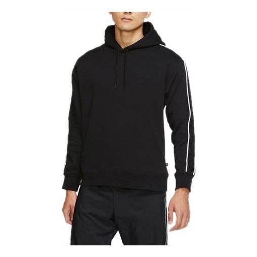 Суитчър Nike SB SB Skateboard Fleece Hoodie Черно | CK5291-010
