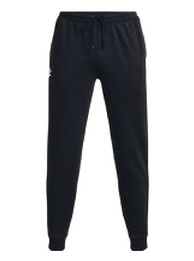 Curry Fleece Sweatpants