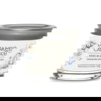 Soft Blanket Signature Tumbler Small