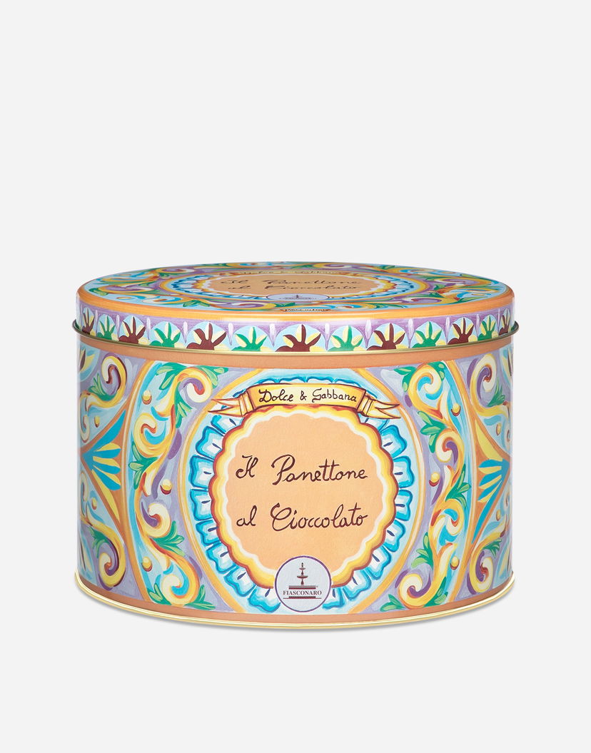 Домашен декор Dolce & Gabbana Chocolate Panettone Многоцветен | PN1000PNCC086100