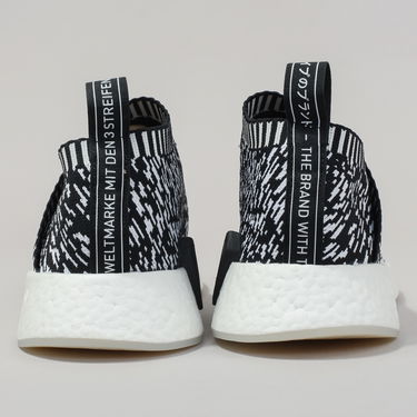 Кецове и обувки adidas Originals NMD_CS2 Primeknit ''Zebra'' Черно | BY3012, 3