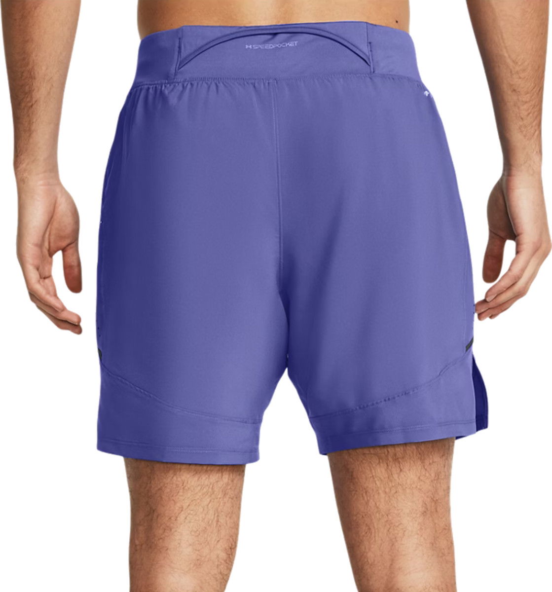 Къси панталони Under Armour UA LAUNCH PRO 2n1 7'' SHORTS Лилаво | 1376831-561, 1
