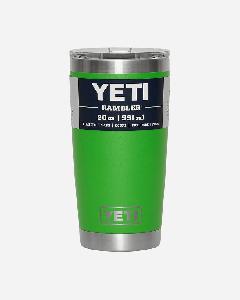 Домашен декор YETI Rambler Tumbler Зелено | 0305 SPG