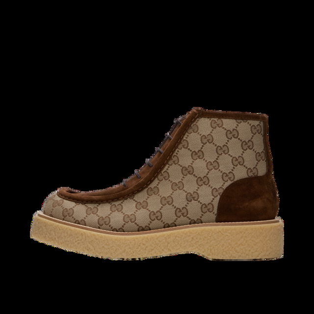 Menen GG Boots "Beige & Brown"