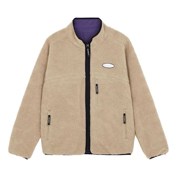 Пуловер New Balance New Balance Fleece Stay Warm Sports Jacket Бежово | 6DB43013-PUR