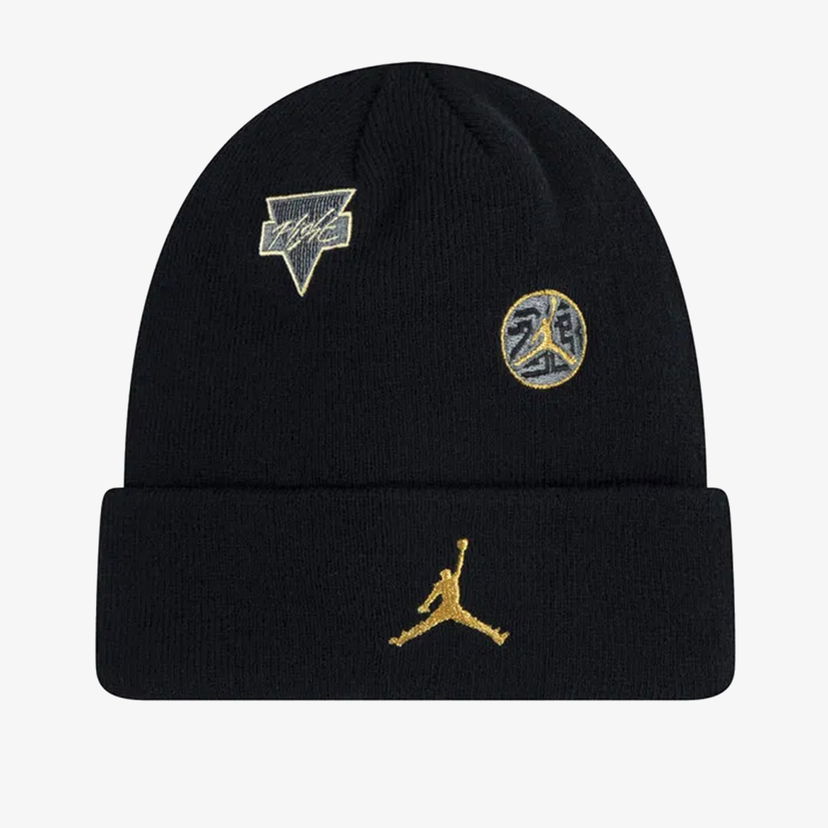 Шапка Jordan See Me Shine Knit Beanie Черно | 9A0992-782