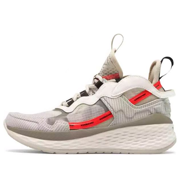 Кецове и обувки New Balance Test Run PRJ 2.0 Бяло | WTRP2WO, 0
