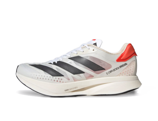 Бягане adidas Performance Adizero Adios Pro 2.0 Бяло | FZ2477