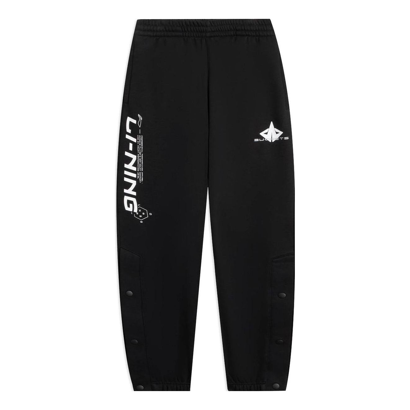 Спортни панталони Li-Ning Jimmy Butler Logo Sweatpants Черно | AKLSB87-1, 0