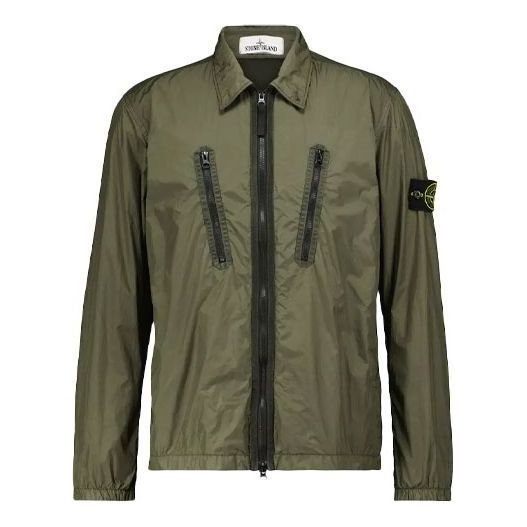 Ветровка Stone Island Stone Island Garment Dyed Crinkle Reps Jacket Зелено | 751510523-V0055, 0