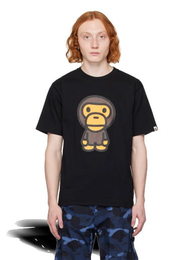 Big Baby Milo T-Shirt