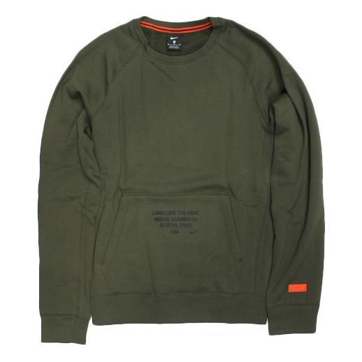 Пуловер Nike LeBron Round Neck Sweatshirt Зелено | BV3633-325