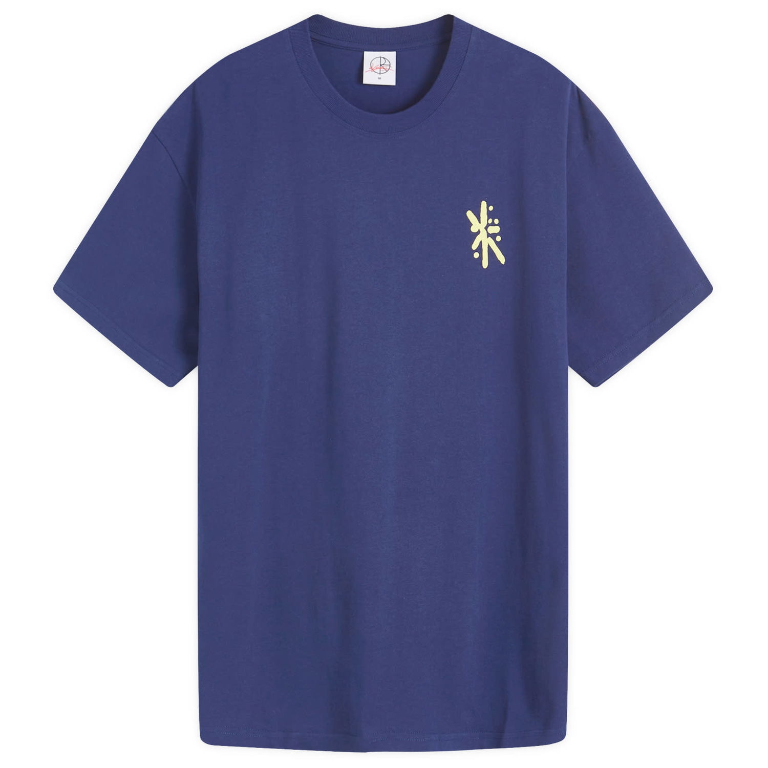 Тениска Polar Skate Co. Cosmic T-Shirt Тъмно синьо | PSC-F24-28, 0