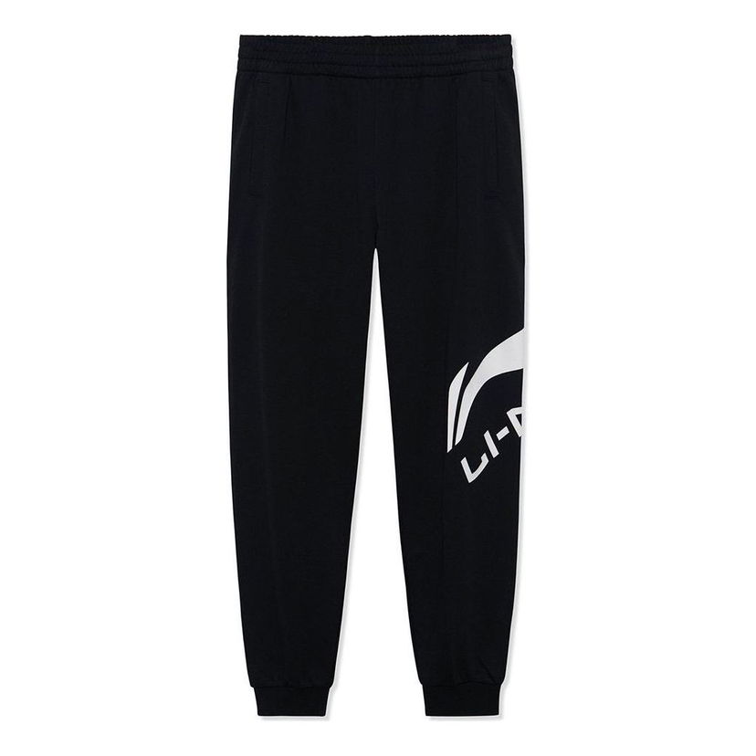 Спортни панталони Li-Ning Graphic Joggers Черно | AKLSG51-1