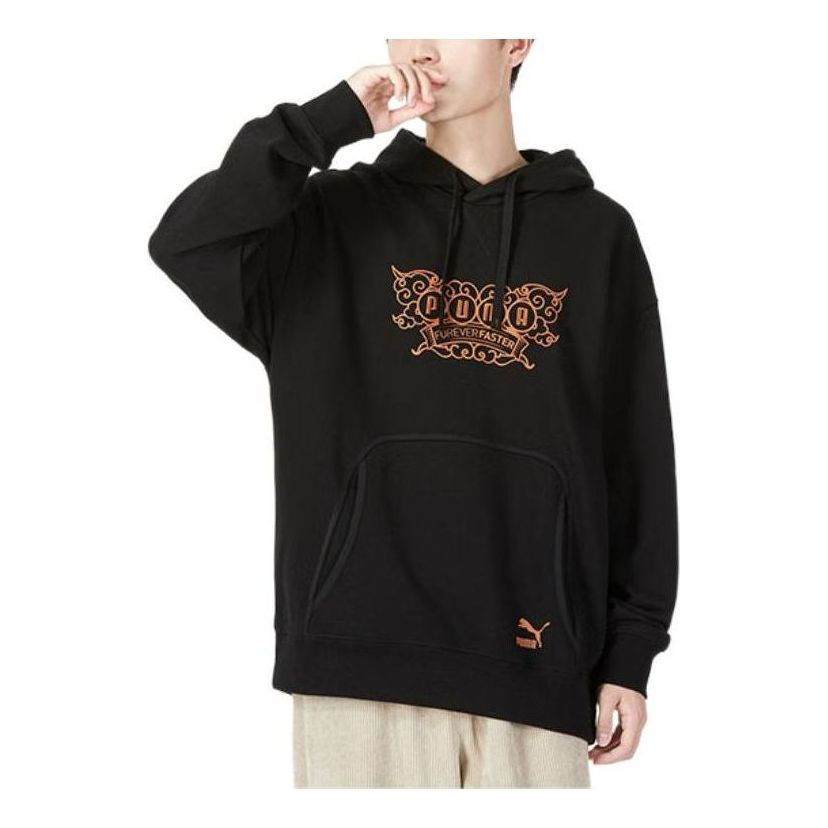Суитчър Puma Crew Sweater With Graphic Print Черно | 539909-01