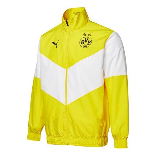 Ветровка Puma Borussia Dortmund Prematch Jacket Жълто | 764295-01, 0