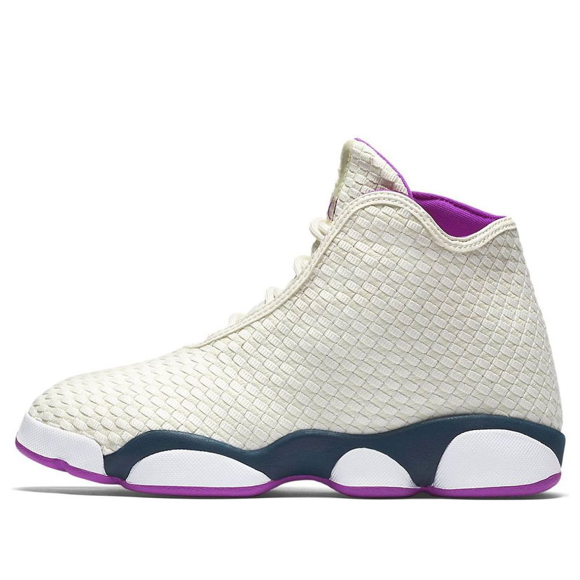 Кецове и обувки Jordan Air Jordan Horizon Бежово | 819848-127
