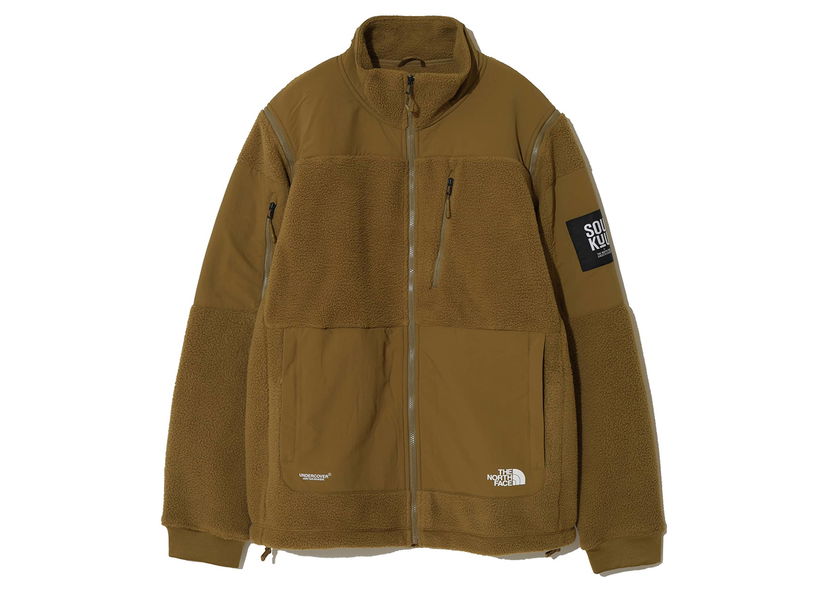 Яке The North Face Undercover x Soukuu Zip-Off Fleece Jacket Butternut Кафяво | 84S7