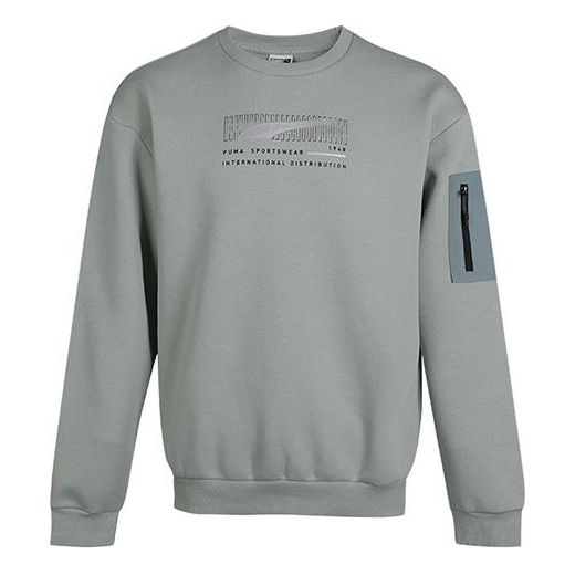 Пуловер Puma Puma Living Series Fleece Lined Pullover Зелено | 530291-49, 0