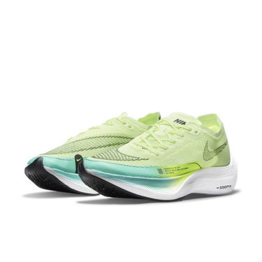 Кецове и обувки Nike ZoomX Vaporfly Next% 2 W Жълто | CU4123-700, 2
