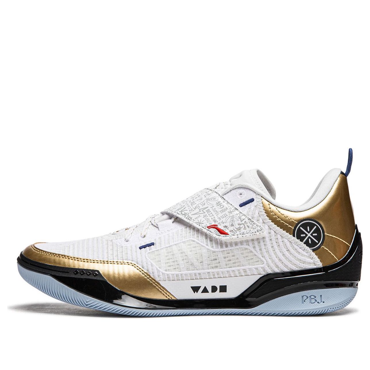 Кецове и обувки Li-Ning Wade 808 4 Ultra ASG Scoring Leader Бяло | ABAU031-4, 0