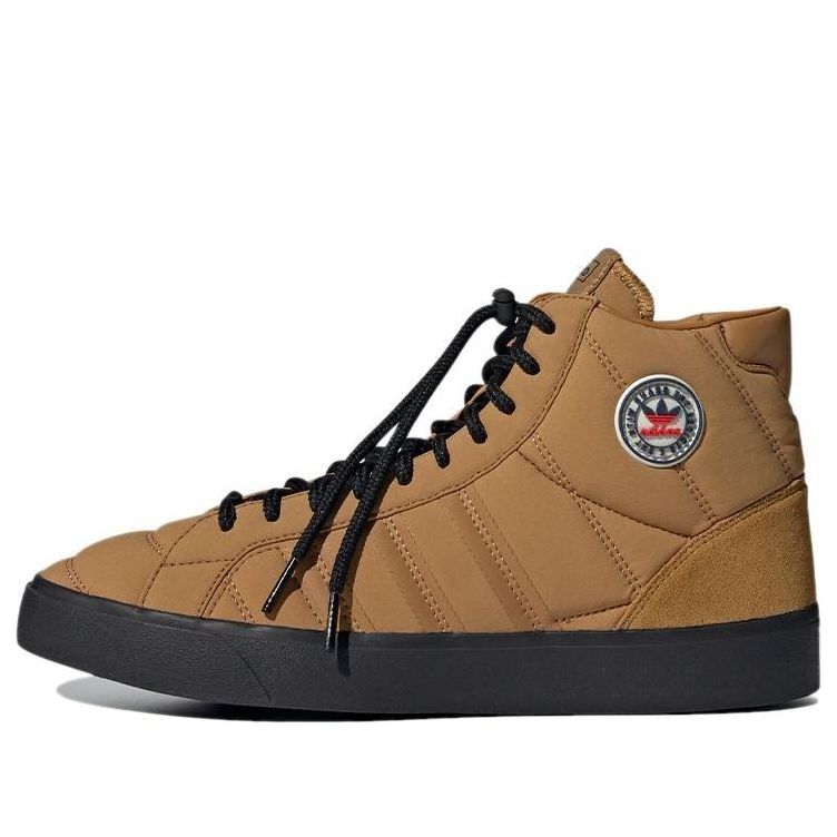 Кецове и обувки adidas Originals Basket Profi 'Mesa' Кафяво | H05136, 0